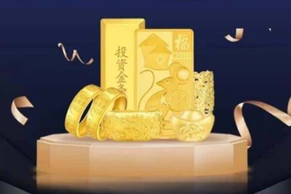 甘南回收黄金